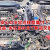 suzuki swift 2017 CFJ1577192 image 7