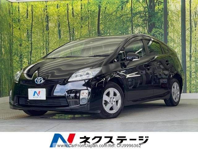 toyota prius 2009 -TOYOTA--Prius DAA-ZVW30--ZVW30-0076070---TOYOTA--Prius DAA-ZVW30--ZVW30-0076070- image 1