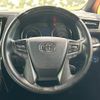 toyota alphard 2020 -TOYOTA--Alphard 6AA-AYH30W--AYH30-0106675---TOYOTA--Alphard 6AA-AYH30W--AYH30-0106675- image 12