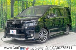 toyota voxy 2014 -TOYOTA--Voxy DBA-ZRR80W--ZRR80-0079661---TOYOTA--Voxy DBA-ZRR80W--ZRR80-0079661-