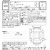 subaru forester 2011 -SUBARU 【三重 302ﾃ60】--Forester SH5-060651---SUBARU 【三重 302ﾃ60】--Forester SH5-060651- image 3