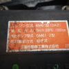 mitsubishi-fuso fighter 2001 -MITSUBISHI--Fuso Fighter KK-FK71HH--FK71HH-751214---MITSUBISHI--Fuso Fighter KK-FK71HH--FK71HH-751214- image 30