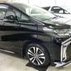 toyota alphard 2023 -TOYOTA 【つくば 368ﾊ 7】--Alphard 3BA-AGH30W--AGH30-0461885---TOYOTA 【つくば 368ﾊ 7】--Alphard 3BA-AGH30W--AGH30-0461885- image 45