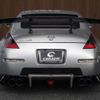 nissan fairlady-z 2002 -NISSAN 【名変中 】--Fairlady Z Z33--005061---NISSAN 【名変中 】--Fairlady Z Z33--005061- image 15