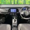 honda fit 2022 CFJ1575077 image 2