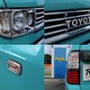toyota land-cruiser-prado 1998 CFJ1600659 image 18