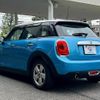mini mini-others 2016 CFJ1823485 image 15