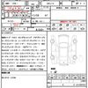 honda n-box 2020 quick_quick_6BA-JF4_JF4-1200349 image 10