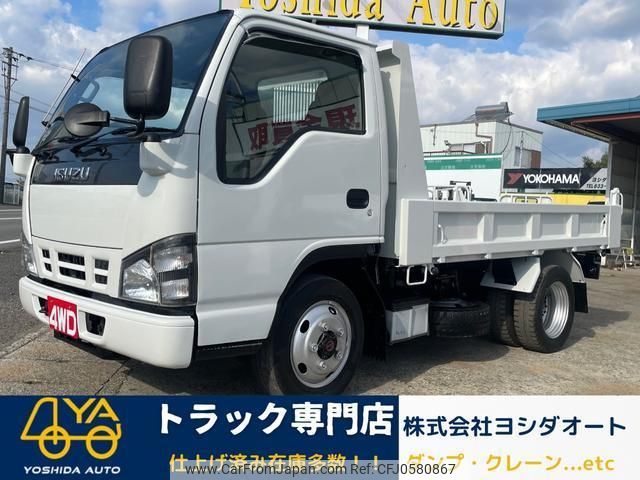 isuzu elf-truck 2006 quick_quick_NKS81AN_NKS81-7003155 image 1