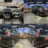 nissan serena 2017 quick_quick_DAA-GFC27_GFC27-054611 image 3