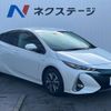 toyota prius-phv 2019 quick_quick_ZVW52_ZVW52-3125463 image 16