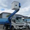 hino dutro 2005 GOO_NET_EXCHANGE_0903612A30250721W001 image 39