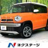 suzuki hustler 2017 -SUZUKI--Hustler DAA-MR41S--MR41S-276313---SUZUKI--Hustler DAA-MR41S--MR41S-276313- image 1