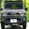 suzuki jimny 2023 -SUZUKI--Jimny 3BA-JB64W--JB64W-312191---SUZUKI--Jimny 3BA-JB64W--JB64W-312191- image 15