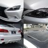 lexus is 2007 -LEXUS--Lexus IS GSE20--5043514---LEXUS--Lexus IS GSE20--5043514- image 2