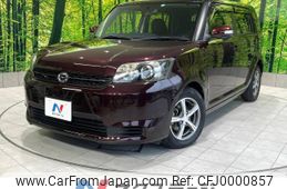 toyota corolla-rumion 2014 -TOYOTA--Corolla Rumion DBA-NZE151N--NZE151-4012304---TOYOTA--Corolla Rumion DBA-NZE151N--NZE151-4012304-