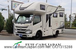 toyota camroad 2021 GOO_NET_EXCHANGE_0602460A30250613W002