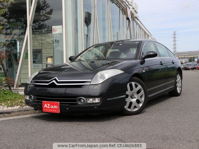 citroen c6 2015 -CITROEN--Citroen C6 X6XFV--VF7TDUHZJ78016402---CITROEN--Citroen C6 X6XFV--VF7TDUHZJ78016402- image 1