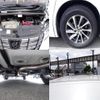toyota alphard 2017 quick_quick_DBA-AGH30W_AGH30-0120599 image 9