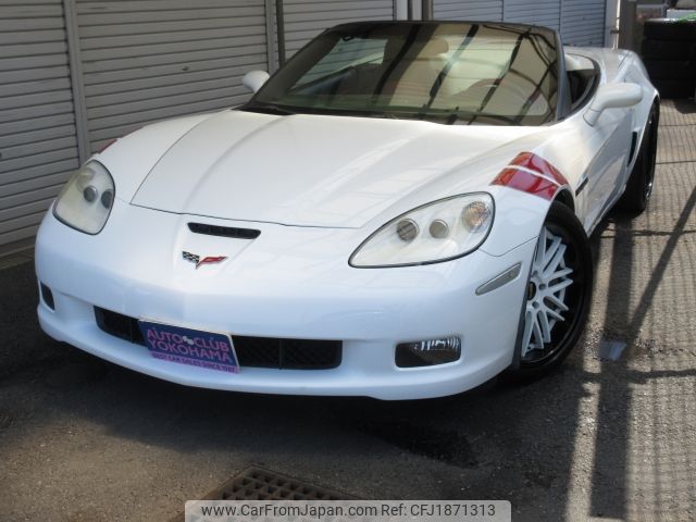 chevrolet corvette 2014 CFJ1871313 image 1