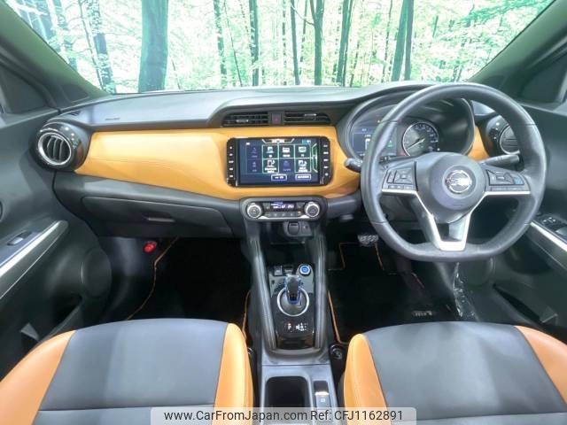 nissan kix 2021 -NISSAN--KIX 6AA-P15--P15-033081---NISSAN--KIX 6AA-P15--P15-033081- image 2