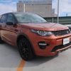 rover discovery 2019 -ROVER--Discovery DBA-LC2XB--SALCA2AX6KH793710---ROVER--Discovery DBA-LC2XB--SALCA2AX6KH793710- image 11