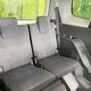 toyota sienta 2023 -TOYOTA--Sienta 6AA-MXPL10G--MXPL10-1032283---TOYOTA--Sienta 6AA-MXPL10G--MXPL10-1032283- image 10
