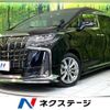 toyota alphard 2020 -TOYOTA--Alphard 3BA-AGH30W--AGH30-0337640---TOYOTA--Alphard 3BA-AGH30W--AGH30-0337640- image 1