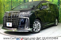 toyota alphard 2020 -TOYOTA--Alphard 3BA-AGH30W--AGH30-0337640---TOYOTA--Alphard 3BA-AGH30W--AGH30-0337640-