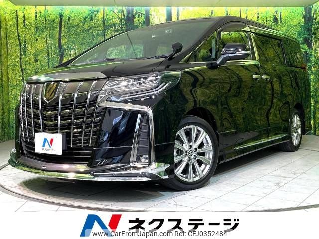 toyota alphard 2020 -TOYOTA--Alphard 3BA-AGH30W--AGH30-0337640---TOYOTA--Alphard 3BA-AGH30W--AGH30-0337640- image 1