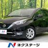 nissan note 2017 -NISSAN--Note DAA-HE12--HE12-054030---NISSAN--Note DAA-HE12--HE12-054030- image 1