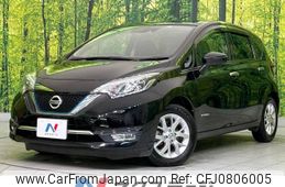 nissan note 2017 -NISSAN--Note DAA-HE12--HE12-054030---NISSAN--Note DAA-HE12--HE12-054030-