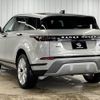 land-rover range-rover 2019 -ROVER--Range Rover 7BA-LZ2XAP--SALZA2AX2LH004402---ROVER--Range Rover 7BA-LZ2XAP--SALZA2AX2LH004402- image 17