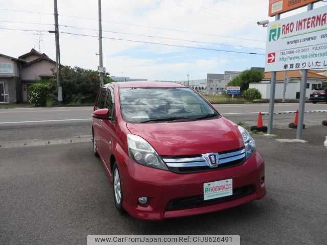 toyota isis 2017 504749-RAOID:13240 image 2