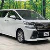 toyota vellfire 2016 CFJ1798536 image 18