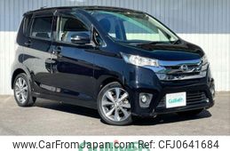 nissan dayz 2013 -NISSAN--DAYZ DBA-B21W--B21W-0065354---NISSAN--DAYZ DBA-B21W--B21W-0065354-