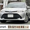 toyota corolla-fielder 2015 quick_quick_DAA-NKE165G_NKE165G-8001969 image 19