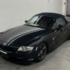 bmw z4 2007 -BMW--BMW Z4 BU30-WBABU52040LP17598---BMW--BMW Z4 BU30-WBABU52040LP17598- image 5