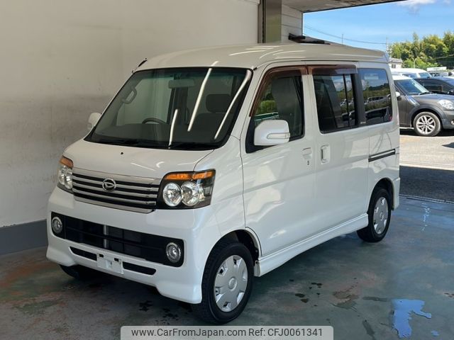 daihatsu atrai-wagon 2011 -DAIHATSU--Atrai Wagon S331G-0017167---DAIHATSU--Atrai Wagon S331G-0017167- image 1