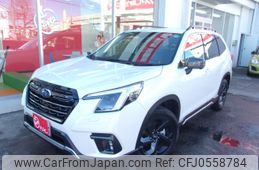 subaru forester 2022 -SUBARU--Forester 4BA-SK5--SK5-030721---SUBARU--Forester 4BA-SK5--SK5-030721-