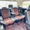 toyota alphard 2014 -TOYOTA--Alphard ANH20W--8336575---TOYOTA--Alphard ANH20W--8336575- image 10