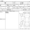 toyota bb 2010 -TOYOTA 【香川 500ﾓ2037】--bB DBA-QNC20--QNC20-0048597---TOYOTA 【香川 500ﾓ2037】--bB DBA-QNC20--QNC20-0048597- image 3