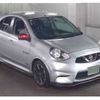 nissan march 2020 -NISSAN 【船橋 500ｻ2619】--March 5BA-K13ｶｲ--K13ｶｲ-507332---NISSAN 【船橋 500ｻ2619】--March 5BA-K13ｶｲ--K13ｶｲ-507332- image 1