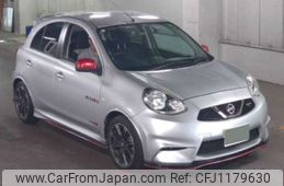 nissan march 2020 -NISSAN 【船橋 500ｻ2619】--March 5BA-K13ｶｲ--K13ｶｲ-507332---NISSAN 【船橋 500ｻ2619】--March 5BA-K13ｶｲ--K13ｶｲ-507332-