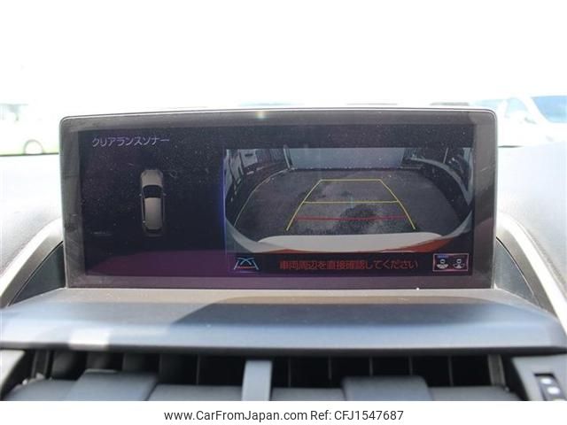 lexus nx 2020 CFJ1547687 image 2