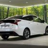 toyota prius 2022 CFJ1779784 image 17