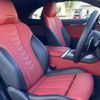 bmw 8-series 2022 CFJ1550205 image 7