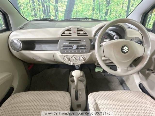 suzuki alto 2012 -SUZUKI--Alto DBA-HA25S--HA25S-825202---SUZUKI--Alto DBA-HA25S--HA25S-825202- image 2