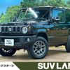 suzuki jimny 2024 CFJ1896268 image 1