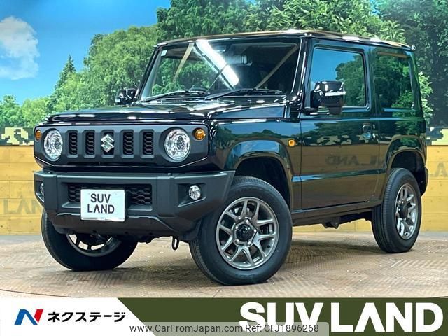suzuki jimny 2024 CFJ1896268 image 1